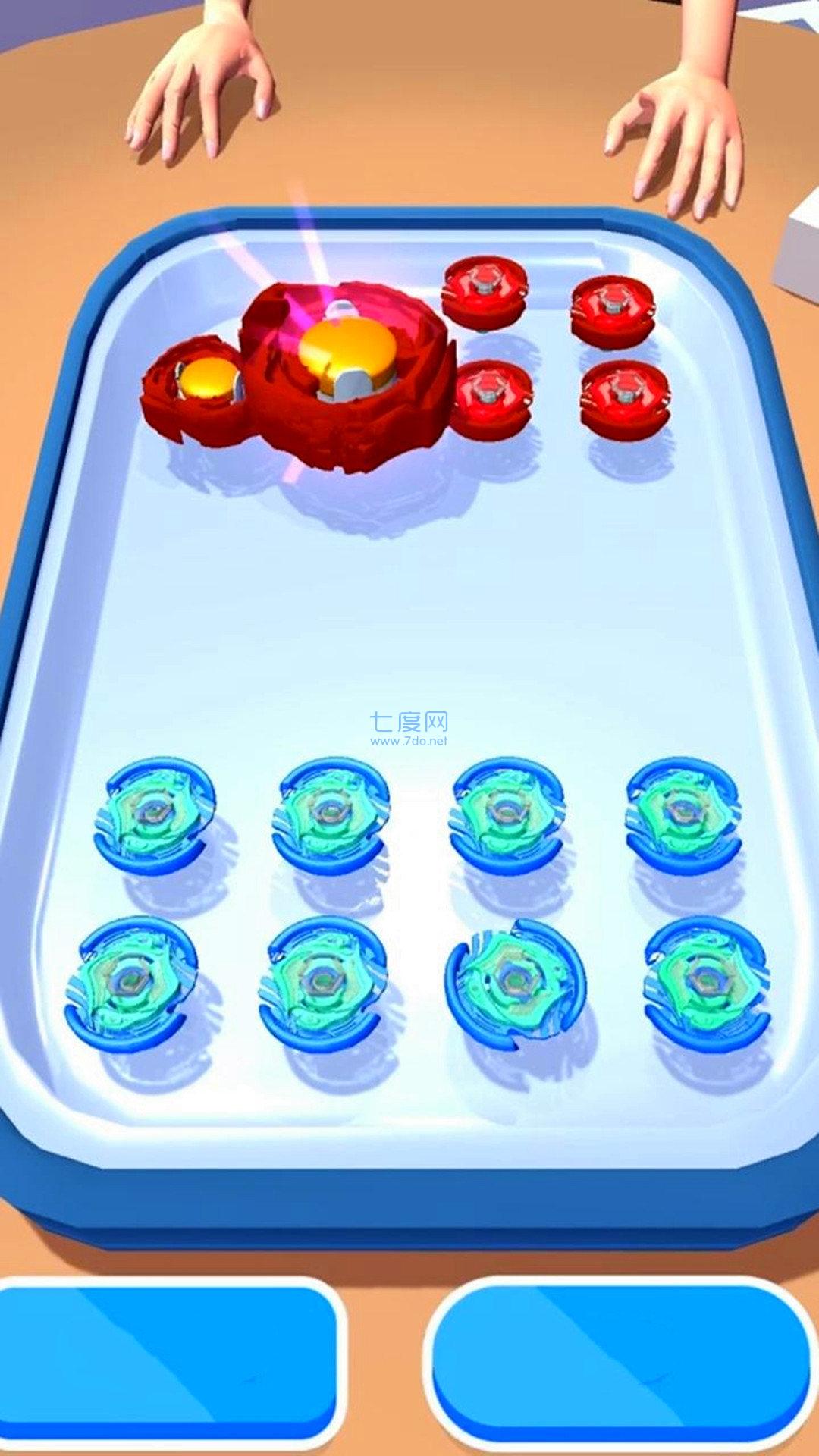 截图3