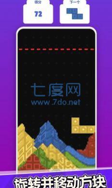 截圖1