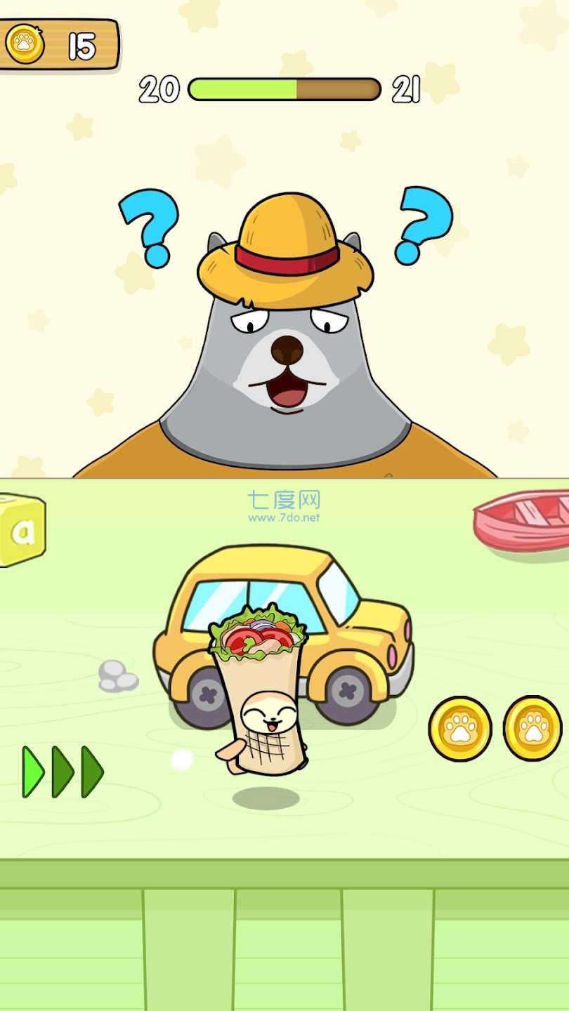 截图1