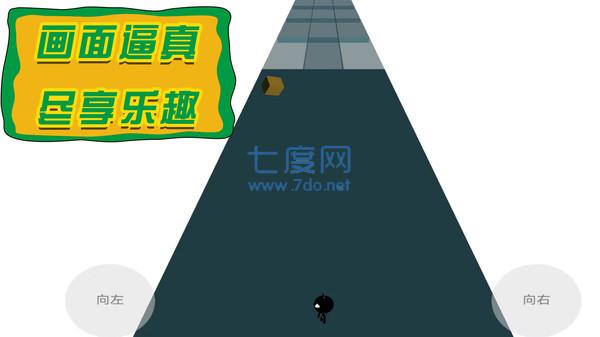 截圖1