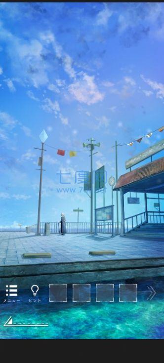 截图3