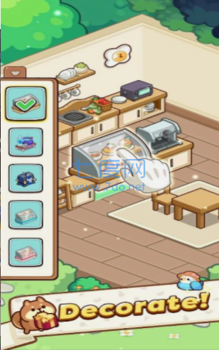 截图1