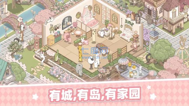 截圖6