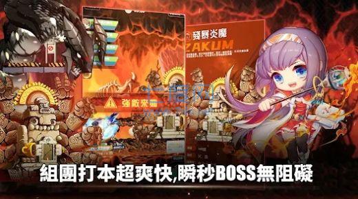 截圖1