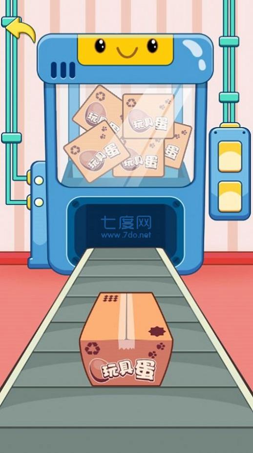 截图1