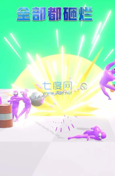 截圖3