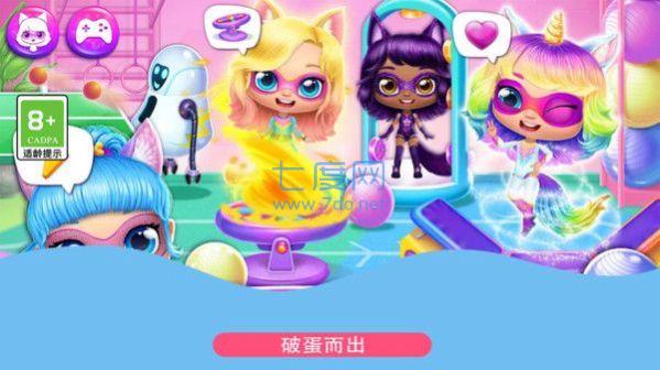 截图1