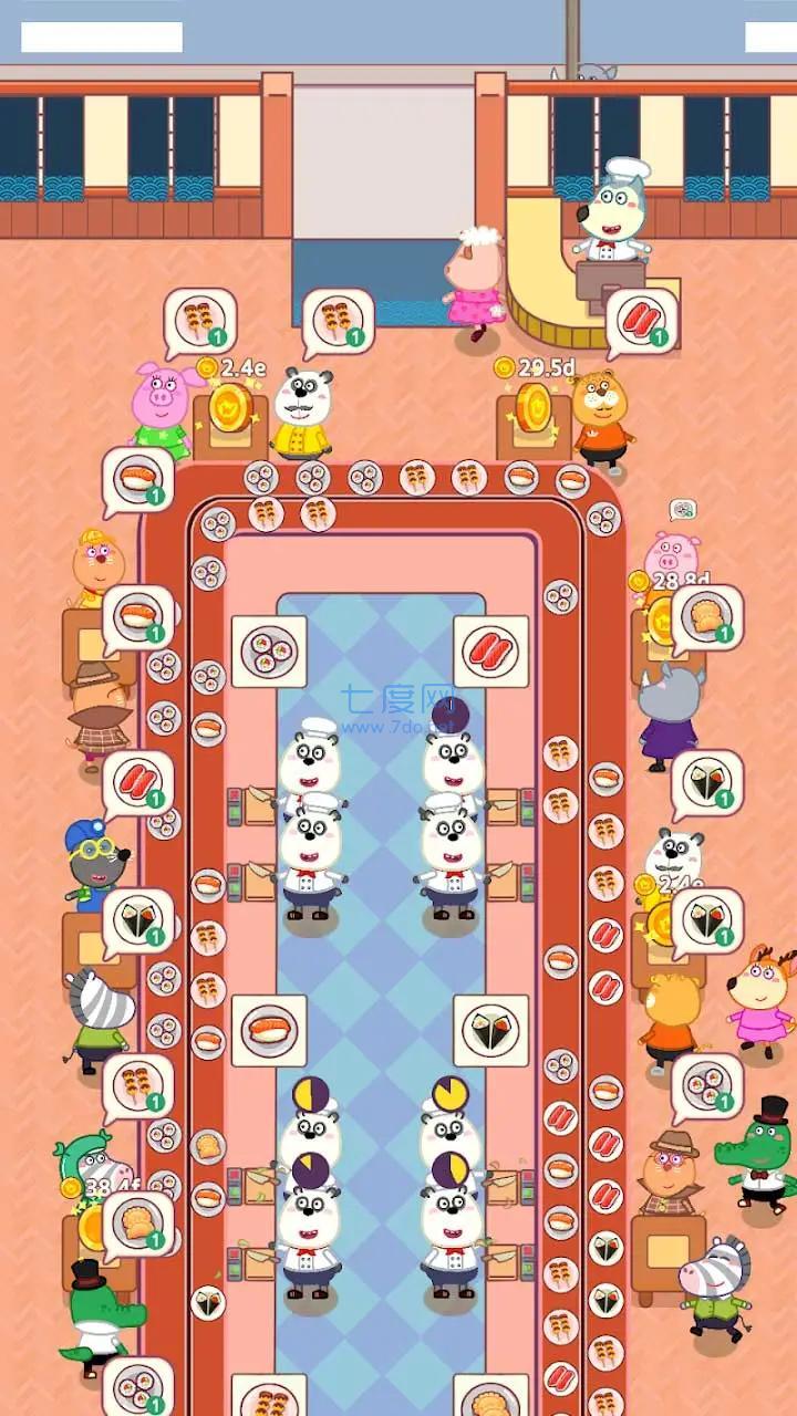 截图1