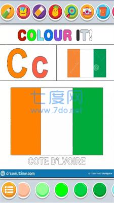 截图1