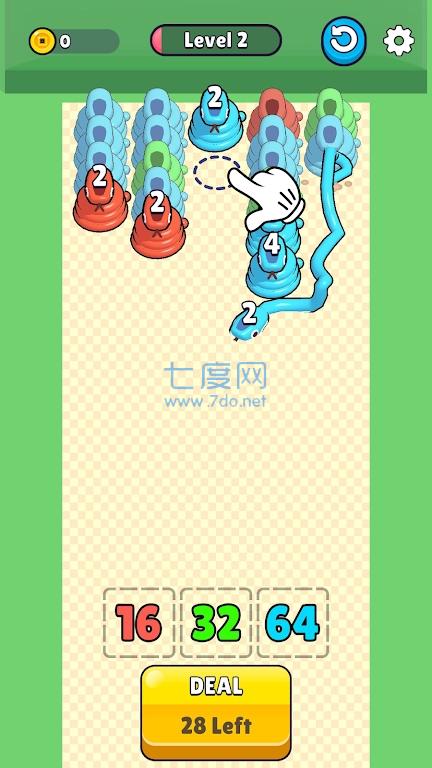 截图3