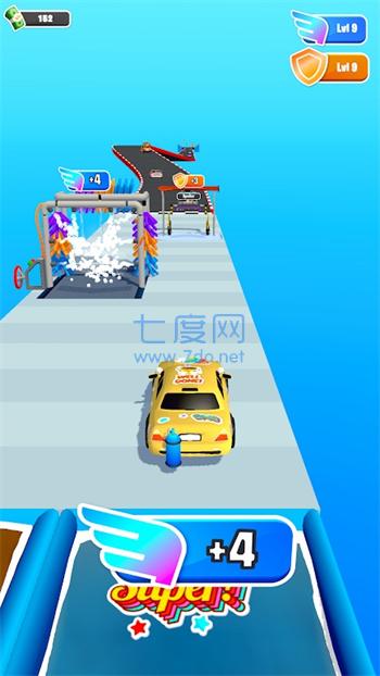 截图3