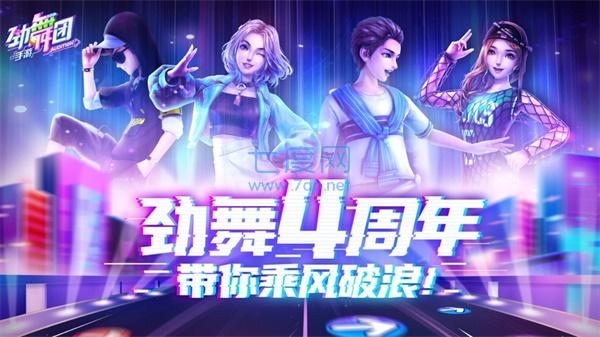 截圖1
