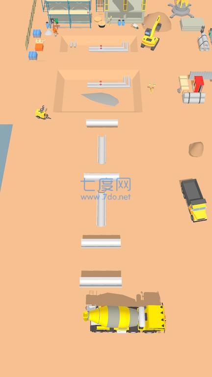 截图3