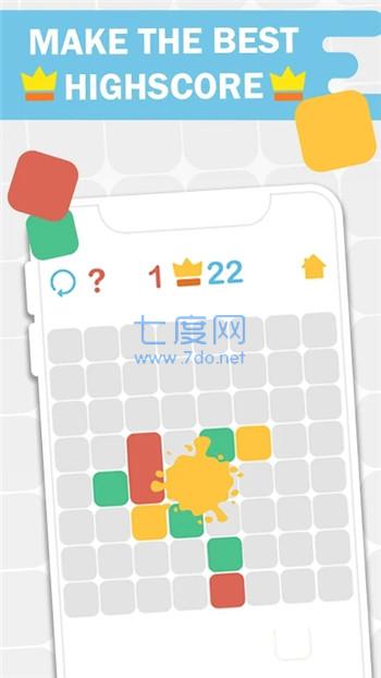 截图2