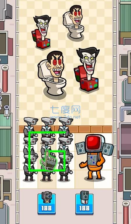 截图2