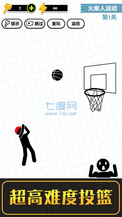 截圖1