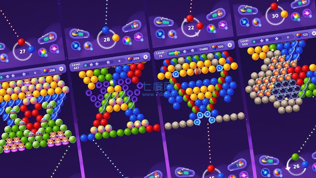 截图3
