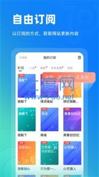 截圖1