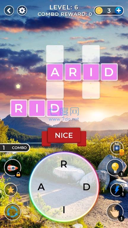 截图3