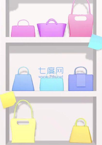 截图2