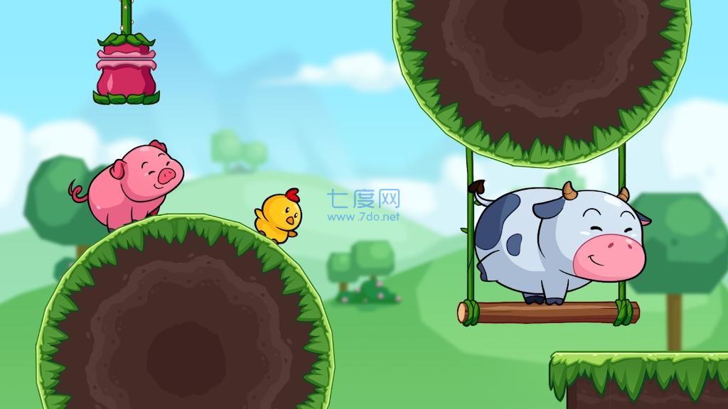 截图1