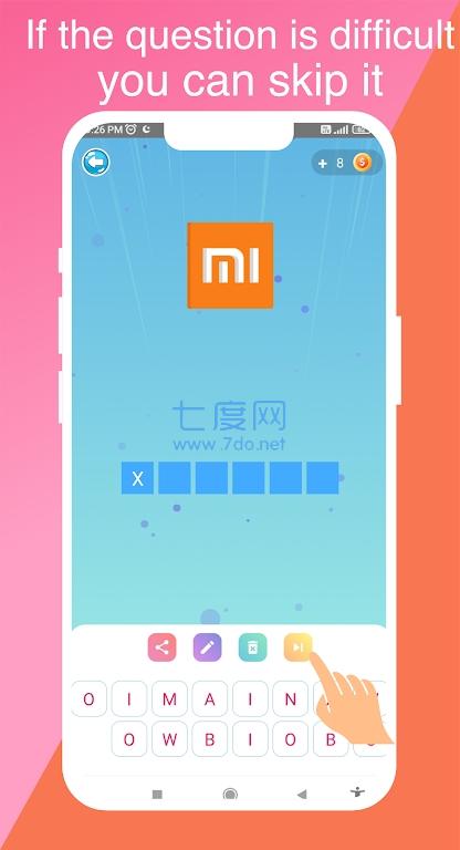 截圖2