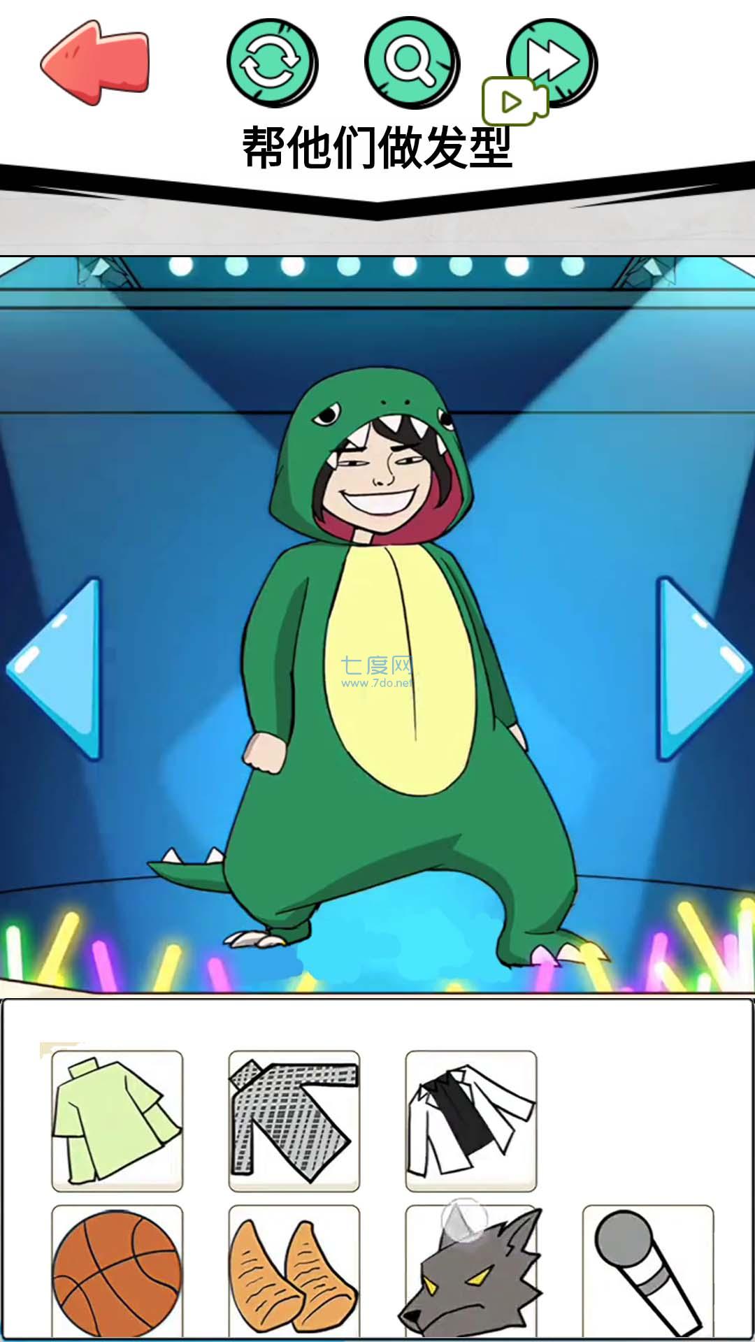 截图2