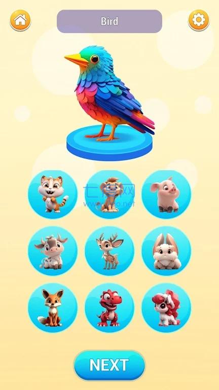 截图1
