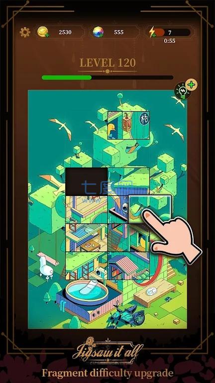 截圖1