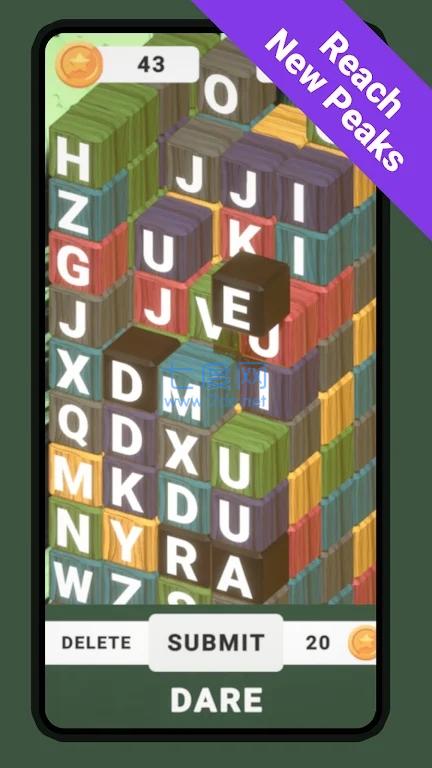 截图2