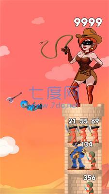截圖3