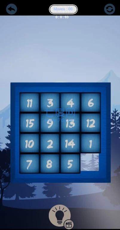 截图3