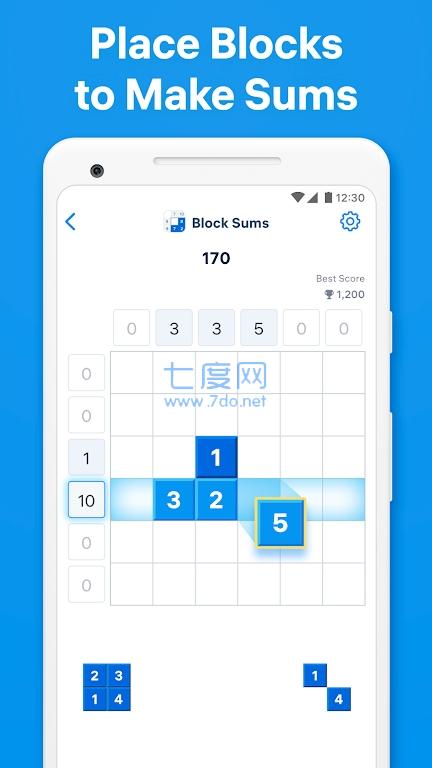 截图3