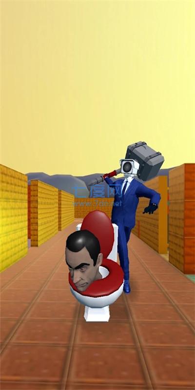 截图2