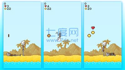 截图2