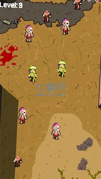 截圖3