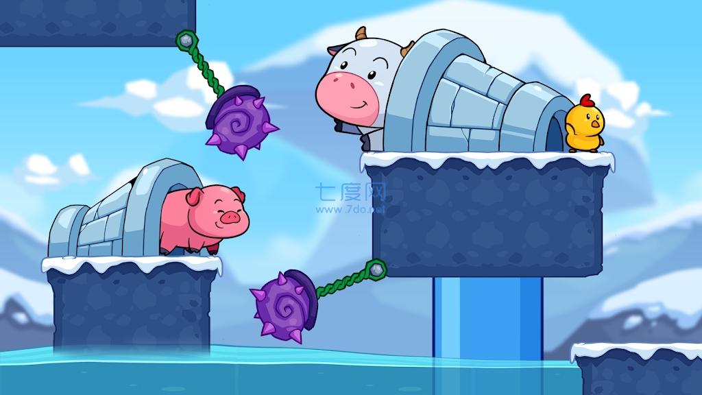 截图2