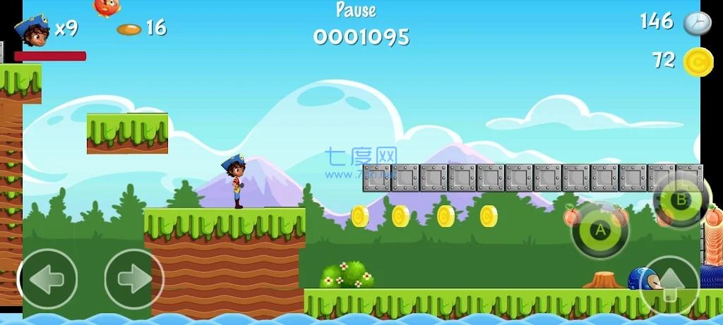 截图2
