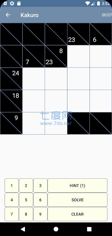 截图3