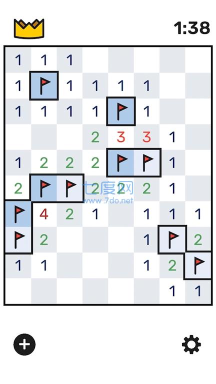 截图2