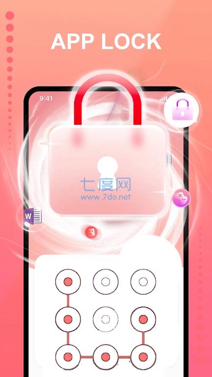 截圖2