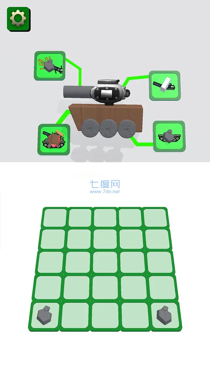 截圖1