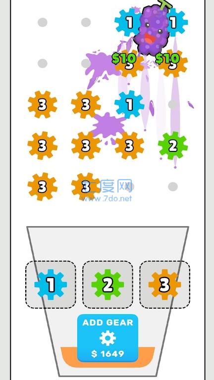截图2