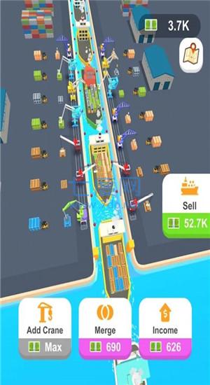 截图3