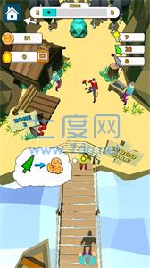 截圖3