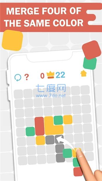 截图3