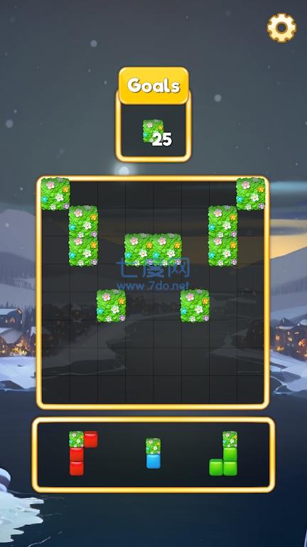 截图3