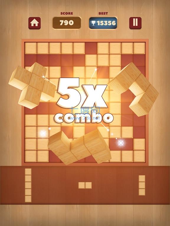 截圖3