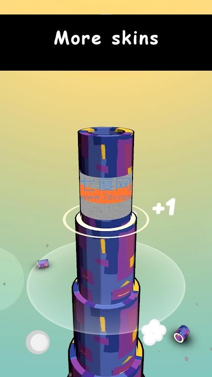 截图2