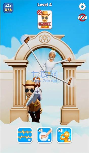截图3